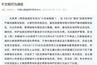 靠我？公牛半场33分&卡鲁索个人5中4拿13分